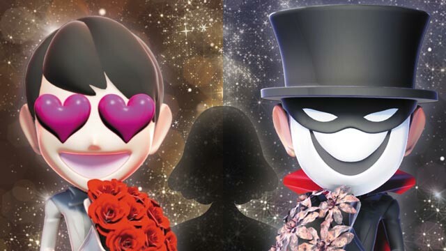 Love Liar