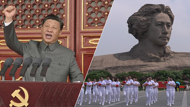 Heirs of the Red Gene: A Century of Chinese Communist Rule