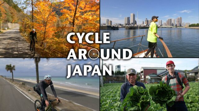 Cycle Around Japan