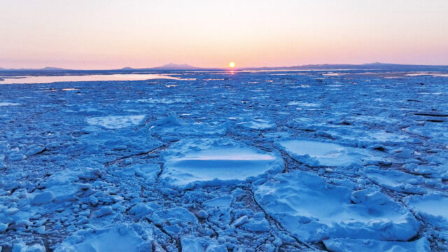 Gift from the Ice—Japan’s Wild North