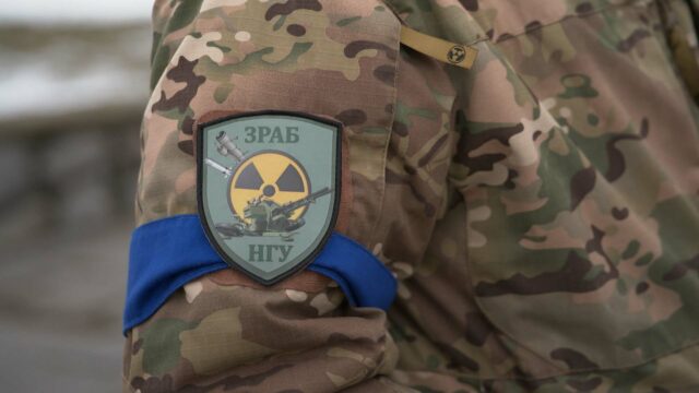 Nuclear Power Plants in War Zones—A New Threat?