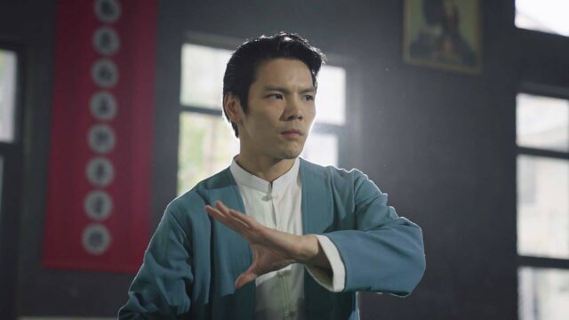 Kung Fu