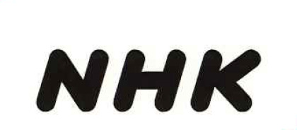 NHK (Japan Broadcasting Corporation)
